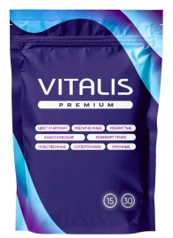 Микс презервативов VITALIS Premium mix - 15 шт. - Vitalis - купить с доставкой во Владимире