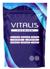 Ребристые презервативы VITALIS Premium Ribbed - 15 шт. - Vitalis - купить с доставкой во Владимире