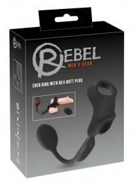 Черное виброкольцо с анальной пробкой Cock Ring with RC Butt Plug - Orion - во Владимире купить с доставкой