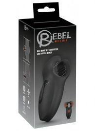 Мужской вибратор-стимулятор Man Wand with Vibration and Moving Wings - Orion - во Владимире купить с доставкой