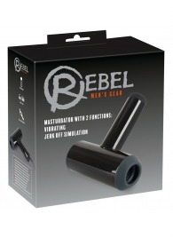 Черный мастурбатор с удобной ручкой Masturbator with 2 Functions - Orion - во Владимире купить с доставкой