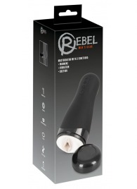 Черный вибромастурбатор с подогревом Masturbator with 3 Functions - Orion - во Владимире купить с доставкой