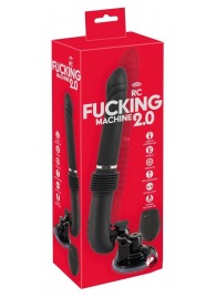 Черная секс-машина с пультом ДУ RC Fucking Machine 2.0 - Orion - купить с доставкой во Владимире