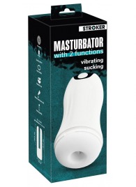 Белый мастурбатор Masturbator with 2 functions - Orion - во Владимире купить с доставкой