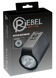 Мастурбатор с ротацией Rotating Masturbator - Orion - во Владимире купить с доставкой