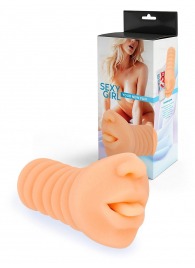 Телесный мастурбатор в виде сексуального ротика - Sexy Girl - во Владимире купить с доставкой