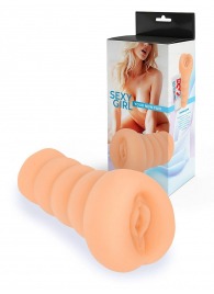 Телесный мастурбатор в виде вагины с узким входом - Sexy Girl - во Владимире купить с доставкой