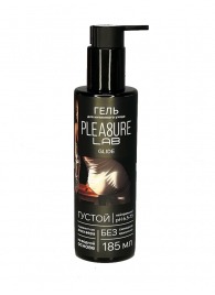 Густой лубрикант на водной основе Pleasure Lab Glide - 185 мл. - Pleasure Lab - купить с доставкой во Владимире