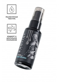 Увлажняющий гель-лубрикант на водной основе Man Splash - 50 мл. - Erotist Lubricants - купить с доставкой во Владимире