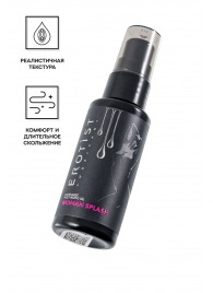 Увлажняющий гель-лубрикант на водной основе Woman Splash - 50 мл. - Erotist Lubricants - купить с доставкой во Владимире