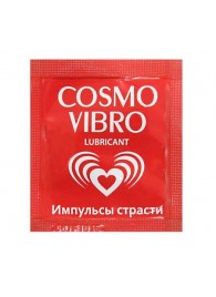 Пробник женского стимулирующего лубриканта на силиконовой основе Cosmo Vibro - 3 гр. - Биоритм - купить с доставкой во Владимире