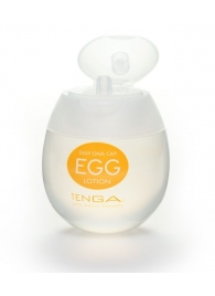 Лубрикант на водной основе Tenga Egg Lotion - 50 мл. - Tenga - купить с доставкой во Владимире