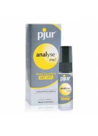 Анальный спрей pjur ANALYSE ME Serum - 20 мл. - Pjur - купить с доставкой во Владимире