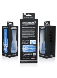 Мастурбатор Fleshlight Turbo - Trust Blue Ice - Fleshlight - во Владимире купить с доставкой