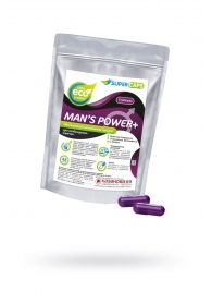 Капсулы для мужчин Man s Power+ с гранулированным семенем - 2 капсулы (0,35 гр.) - SuperCaps - купить с доставкой во Владимире