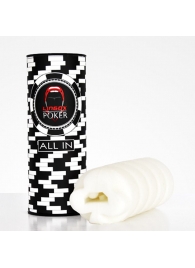 Компактный мастурбатор Pocker Club Edition - Lingox - во Владимире купить с доставкой
