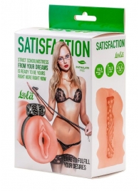 Мастурбатор с виброкольцом Satisfaction Magazine School mistress - Lola Games - во Владимире купить с доставкой