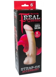 Телесная насадка REAL Standard с усиками на основании - 19 см. - LOVETOY (А-Полимер) - купить с доставкой во Владимире