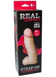 Реалистичная насадка с мошонкой REAL Standard - 15,5 см. - LOVETOY (А-Полимер) - купить с доставкой во Владимире