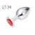 Коническая серебристая анальная втулка с красным кристаллом - 8,2 см. - Anal Jewelry Plug - купить с доставкой во Владимире