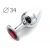 Коническая серебристая анальная втулка с малиновым кристаллом - 8,2 см. - Anal Jewelry Plug - купить с доставкой во Владимире