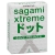 Презервативы Sagami Xtreme SUPER DOTS с точками - 3 шт. - Sagami - купить с доставкой во Владимире