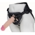Пояс харнесс BEST UNI strap с 2 сменными насадками - 18,5 и 16 см. - LOVETOY (А-Полимер) - купить с доставкой во Владимире