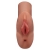 Кофейный мастурбатор Perfect Pussy Double Stroker - Pipedream - во Владимире купить с доставкой