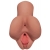 Кофейный мастурбатор Pick Your Pleasure Stroker - Pipedream - во Владимире купить с доставкой