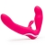 Ярко-розовый безремневой страпон Rechargeable Vibrating Strapless Strap-On - Happy Rabbit - купить с доставкой во Владимире