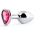 Серебристая анальная пробка с малиновым кристаллом-сердечком - 7 см. - Anal Jewelry Plug - купить с доставкой во Владимире