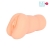 Телесный мастурбатор-вагина с 2 эрекционными кольцами - Bior toys - во Владимире купить с доставкой