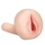 Мастурбатор-вагина с вибрацией REALSTUFF YOUNG   TIGHT - Dream Toys - во Владимире купить с доставкой