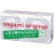 Ультратонкие презервативы Sagami Original 0.02 - 10 шт. - Sagami - купить с доставкой во Владимире