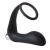 Черное эрекционное кольцо с вибропробкой Vibrating Anal Plug With Cockring - Dream Toys - во Владимире купить с доставкой