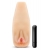 Мастурбатор-вагина с вибрацией Soft   Wet Natasha Realistic Beige Masturbator - Blush Novelties - во Владимире купить с доставкой