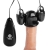 Черная стимулирующая насадка для головки полового члена Multi Speed Vibrating Penis Head Teaser - XR Brands - во Владимире купить с доставкой