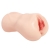 Мастурбатор-вагина с вибрацией Jenny Onahole edition 005 - KOKOS - во Владимире купить с доставкой