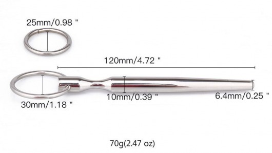 Металлический уретральный конусовидный плаг - Notabu - купить с доставкой во Владимире