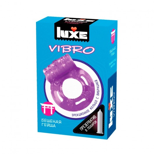 Фиолетовое эрекционное виброкольцо Luxe VIBRO  Бешеная гейша  + презерватив - Luxe - во Владимире купить с доставкой