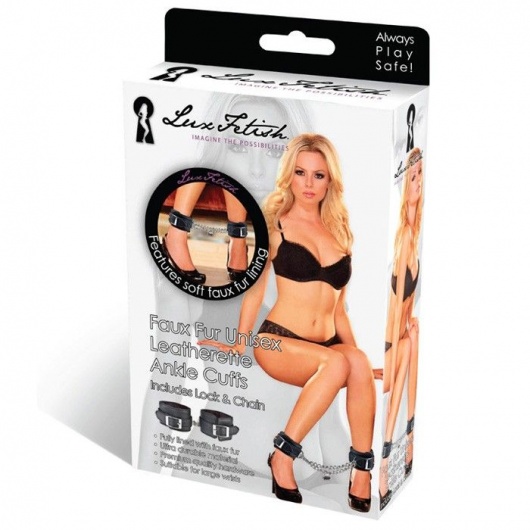 Черные фиксаторы для ног на цепи с мехом внутри - Lux Fetish - купить с доставкой во Владимире