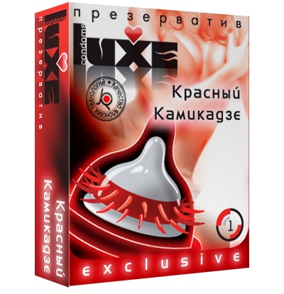 Презерватив LUXE  Exclusive   Красный Камикадзе  - 1 шт. - Luxe - купить с доставкой во Владимире