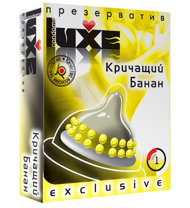 Презерватив LUXE  Exclusive  Кричащий банан  - 1 шт. - Luxe - купить с доставкой во Владимире