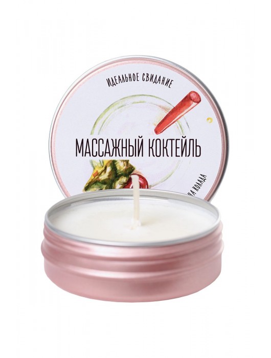 Массажная свеча «Массажный коктейль» с ароматом пина колады - 30 мл. - ToyFa - купить с доставкой во Владимире