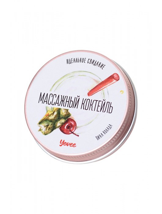 Массажная свеча «Массажный коктейль» с ароматом пина колады - 30 мл. - ToyFa - купить с доставкой во Владимире