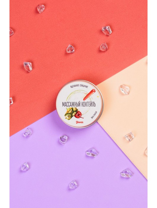 Массажная свеча «Массажный коктейль» с ароматом пина колады - 30 мл. - ToyFa - купить с доставкой во Владимире