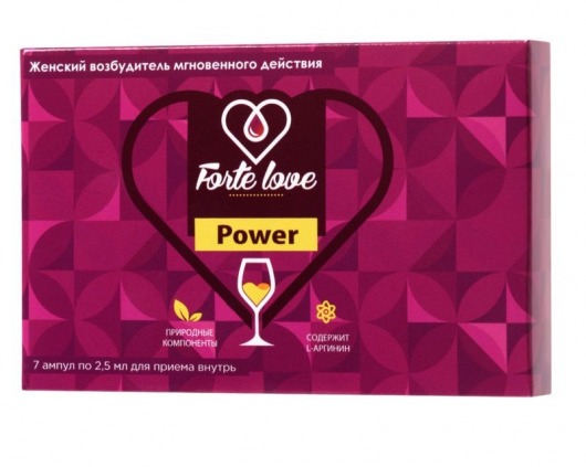 Женский возбудитель мгновенного действия Forte Love Power - 7 ампул (2,5 мл.) - Капиталпродукт - купить с доставкой во Владимире