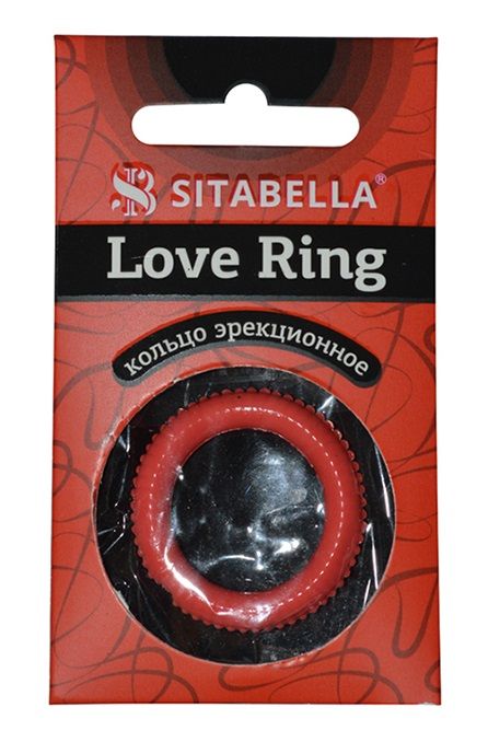 Эрекционное кольцо из киберкожи с пупырышками - Sitabella - во Владимире купить с доставкой