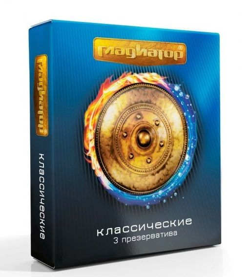 Презервативы  Гладиатор Классические  - 3 шт. - Гладиатор - купить с доставкой во Владимире