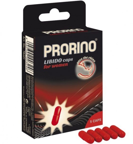 БАД для женщин ero black line PRORINO Libido Caps - 5 капсул - Ero - купить с доставкой во Владимире